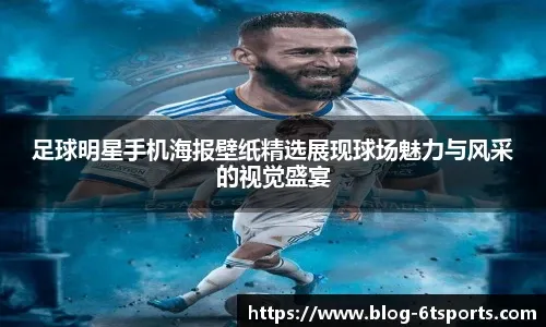 企业信任信息展示示意