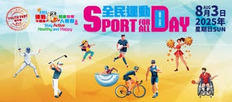 博彩行业面临的主要挑战（博彩业所面临的核心挑战）