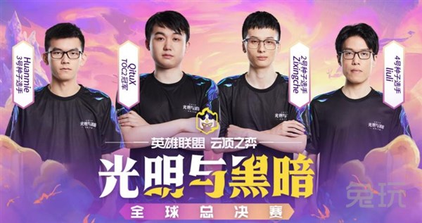 不安让米兰 不安让米兰